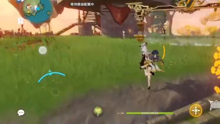 ฉันจับสิ่งที่เหลือเชื่อด้วย Octagon Net