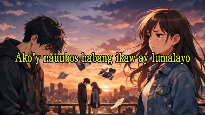 Hindi na Pwede..
