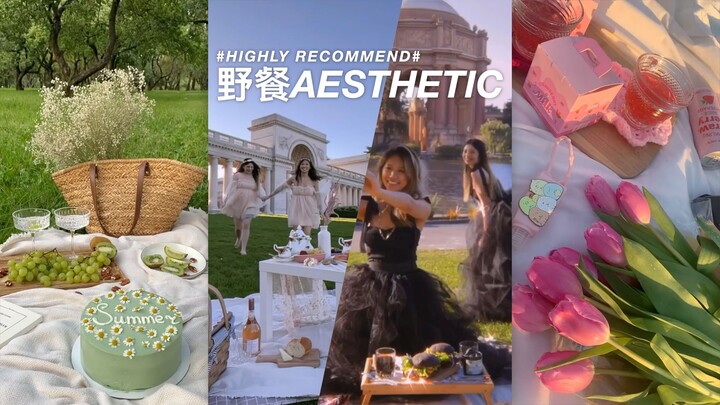[Picnic Aesthetic] Don’t forget that autumn is perfect for picnics too!