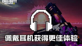 【枪声音乐】⚠ 无 损 警 告 ⚠