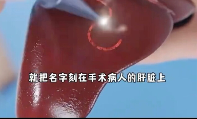 A doctor abroad has some free time on their hands.