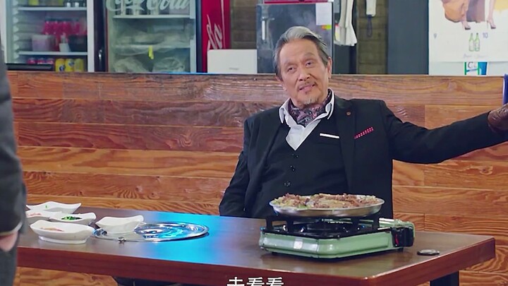 Perfectly exemplifies what it means to be cunning and calculating! Old ginger really is spicier!