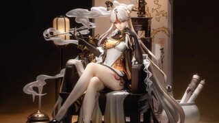 Genshin Impact Ningguang·Yueyue Tianquan Ver.1/7 static figure. Keli’s wallet is empty again before 