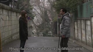 gift 02ซับไทย