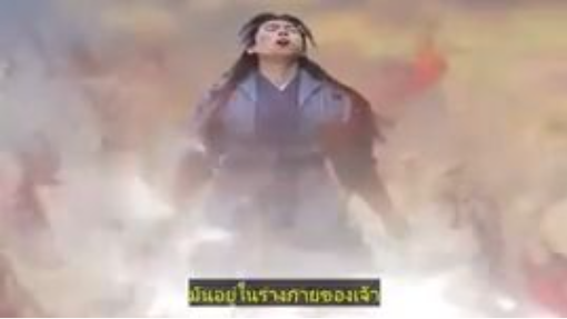 ทายาทหนุ่มโง่ที่ดูดซับวิญญาณ "ปีศาจชรา" และฝึกฝนวิชาฮ่าวเทียนเจียวในก้อนหยกโบราณ
