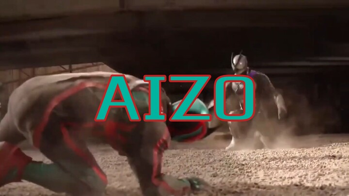 การประทะและท่าไม้ตายอันดุเดือดของฝ่ายมืดกำลังปะทะกัน แต่แล้ว AIZO เทพก็กระโดดเข้ามาขัดจังหวะ!