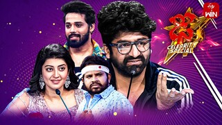 Dhee Celebrity Special | 21st February 2024 | Hyper Aadi, Pranitha, Nandu | Full Episode |ETV Telugu