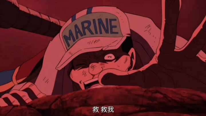 Was General Chi really wrong…?