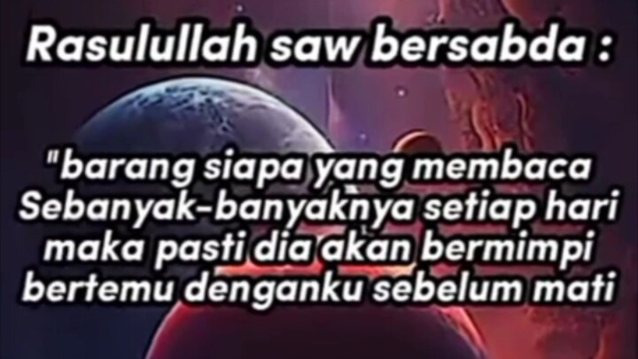 Do'a agar bertemu Rasulullah Muhammad SAW