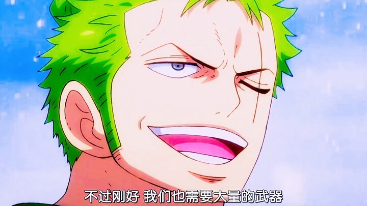 It’s not that I can’t fight; it’s just that the three-sword style looks cooler.