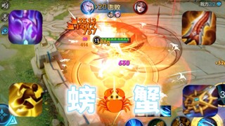 No matter how powerful you are in the game, it is real!!!