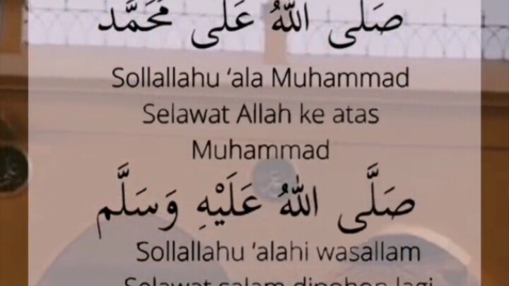 hari ni hari jumaat mari kita selawat atas nabi Muhammad sallallahu Alaihi Wasallam