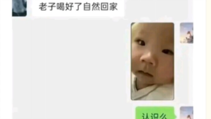 Đứa trẻ: Tôi vô tội 😭