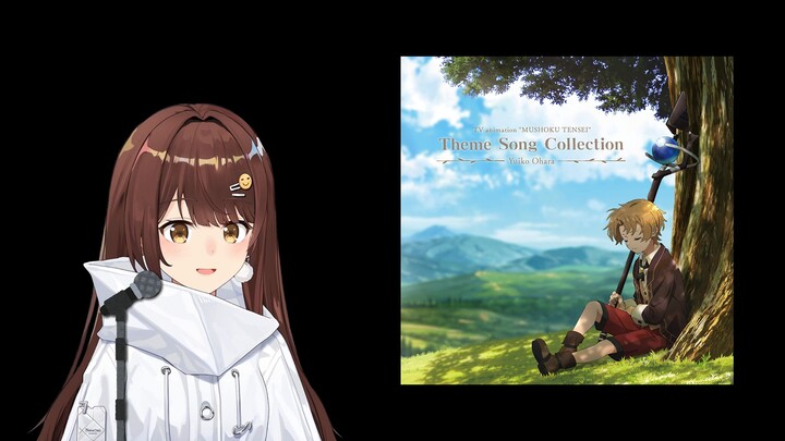 Traveler's Voice [Nana7mi] / "Re:Zero - Jobless Reincarnation - In Another World, Show Your True Ski