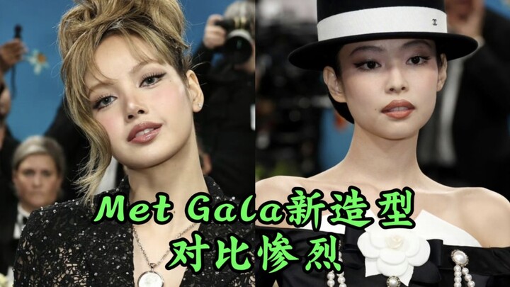 After losing at Coachella, they lost at the Met Gala too—now there’s nowhere left to lose.