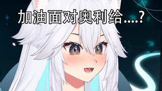 【熟肉/Veibae】你这正能量怎么有股雪味儿啊？？？