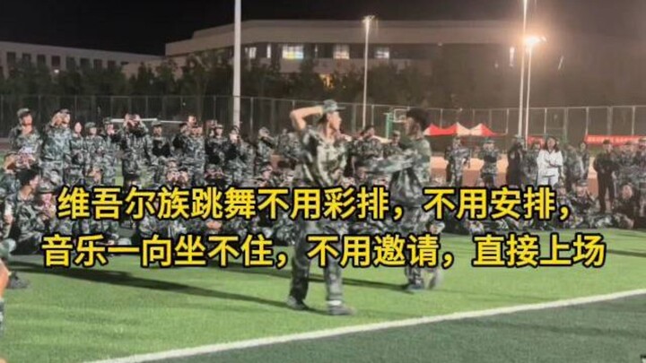 Người Duy Ngô Nhĩ nhảy múa không cần tập dợt, không cần sắp xếp; nghe nhạc là chân tay đã muốn nhún 