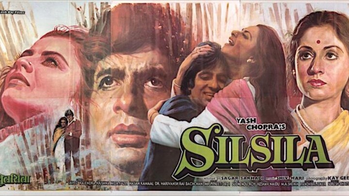 Silsila Hindi movie Amitabh Bacchan Rekha Sahsi Kapoor Jaya bhaduri