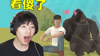 I'm so stupid! I actually fell in love with a gorilla in this game!