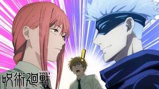 Gojo VS Makima | JuJutsu Kaisen X Chainsaw Man