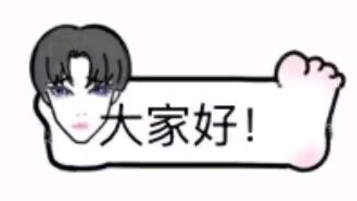 Buddha Bead War God with Doomsday Protector