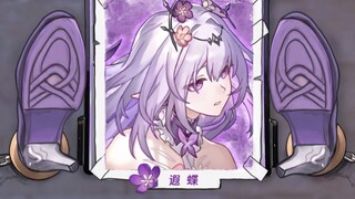 二次元沙弔图六