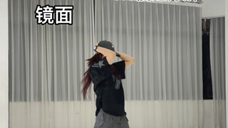jae编舞｜适合练框架的greedy分解来啦～