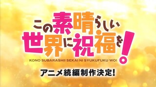 最精彩的四个异世界续作都在2026年