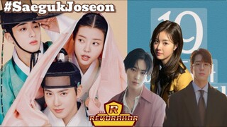 MISSING CROWN PRINCE  - Review Drakor Saeguk yang Menampilkan akting SUHO.