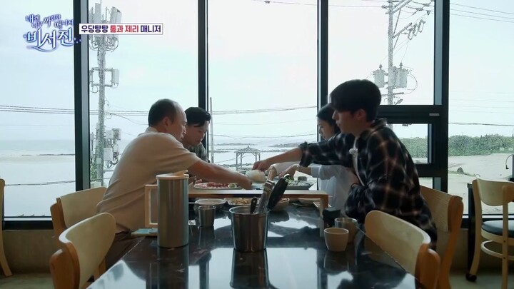 (eng cc) My Grumpy Secretary S01 - 4