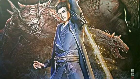 My Favorite Donghua series