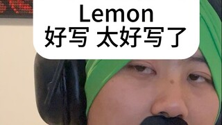 The Indian version of Lemon is much better and easy to write