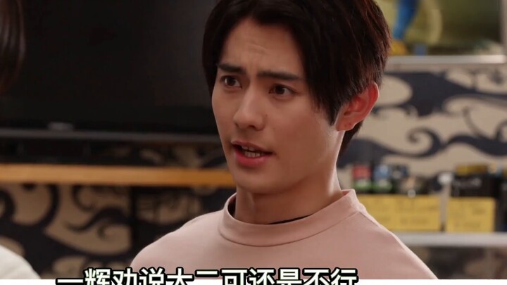 Hình dạng cuối cùng của Revice xuất hiện! Siêu nhân Kadoda đã chính thức trở lại! Mọi người biến hìn