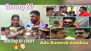 Twenty 20 Scene 3 Reaction | BIG M's| Sureshettan| Dileepettan|Jayaram| Siddique| Innocent| Joshiy|