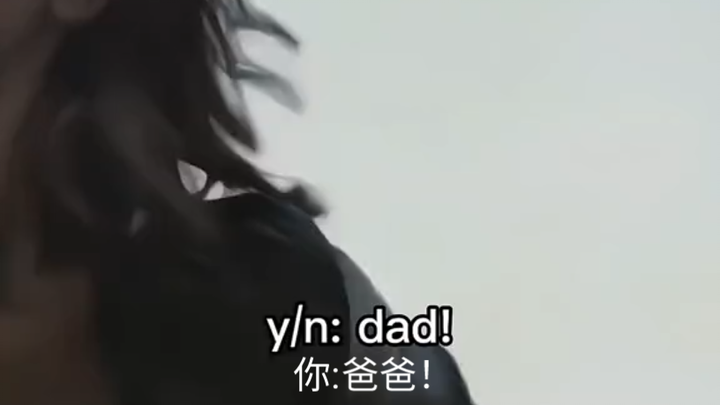 [الحب والعجب] يأتي شخص ما ويأخذها.