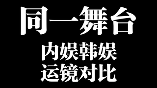 【illit版】