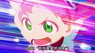 💕“阿尼亚也要抓住未来”⌓‿⌓