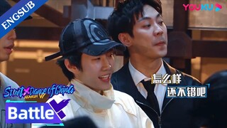 [ENGSUB] Captain Jay Park wins the battle | Street Dance of China S6 | YOUKU