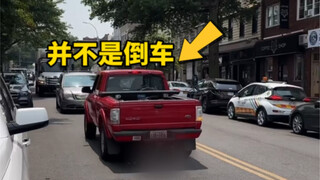 这些老外脑洞真大，改车都不按套路出牌
