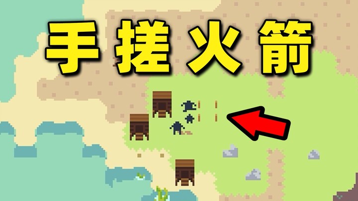 Raising humans and teaching them how to build rockets by hand! [Ximi Island]