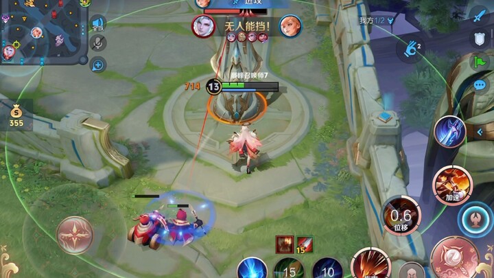 Good game!