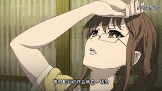 一口气带你看懂《another》1~6