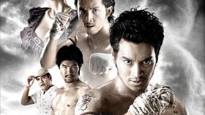 ไชยา 2007 เต็มเรื่อง