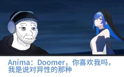 她不只是你的恋人