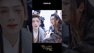 This world is too cruel for him ☹ | Till The End of The Moon | YOUKU Shorts