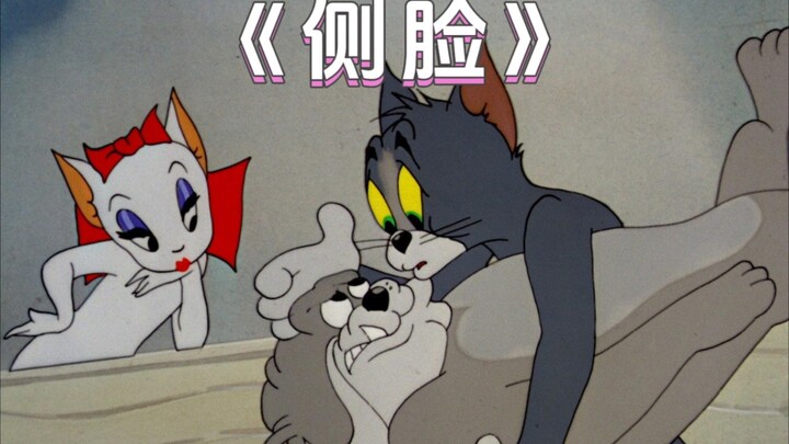 Đây mới chính là MV gốc “Mặt Bên”!