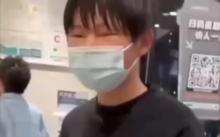 "Tambahkan WeChat Saya" Tidak Berani Diberi Rating di Douban