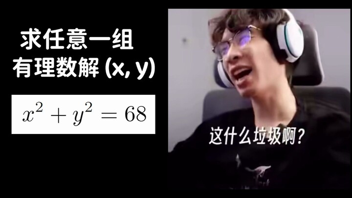 สถานการณ์ปัจจุบันของนักศึกษาสาขาคณิตศาสตร์สมัยใหม่