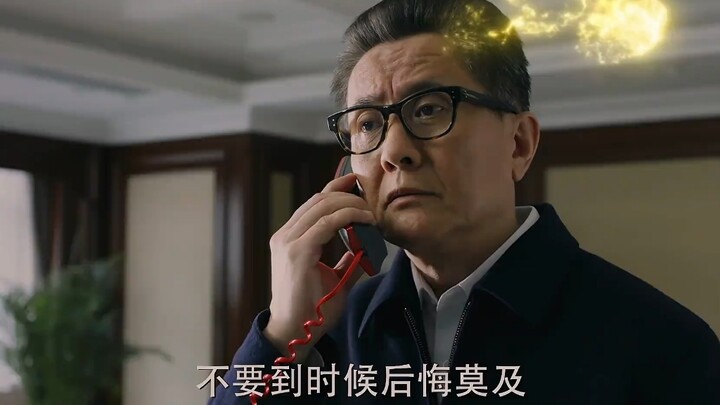 The Provincial Public Security Department Chief Used His Power to Land a Job for His Own Dog!