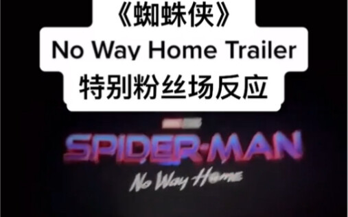 Penayangan Resmi! Reaksi penggemar terhadap trailer terbaru Spider-Man: No Homecoming 02